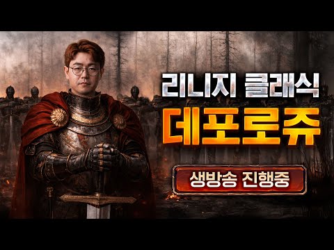 작전명:비둘기 털뽑기🔴 🚀거래수수료 없는 