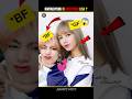 क्या KIMTAEHYUNG की GIRLFRIEND ️ LISA देखो Shorts Facts Btsarmy