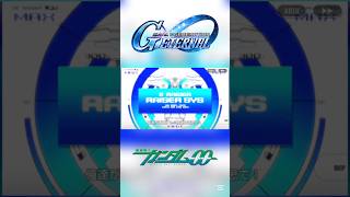 【Gジェネエターナル】ライザーソード EX #機動戦士ガンダム00 #刹那Fセイエイ #ダブルオーライザー #shorts