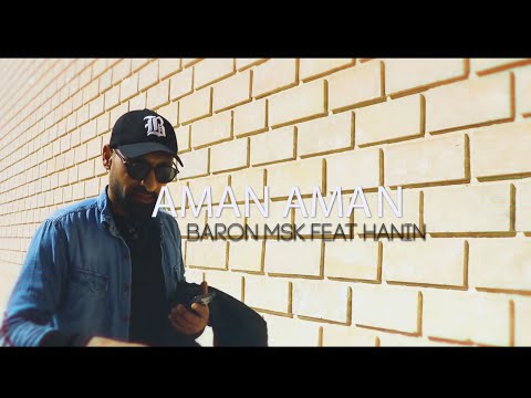 Teaser : Baron Feat Hanin  ‖‖ Coming→ Soon...