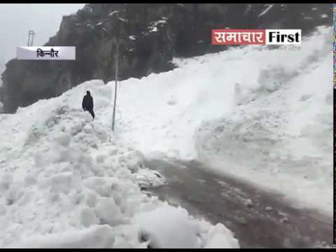 किन्नौर में गिरा ग्लेशियर, चंबा में टूटा पहाड़...Himachal
