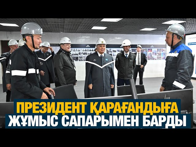 ЖАҢАЛЫҚТАР. 14.08.2024 күнгі шығарылым