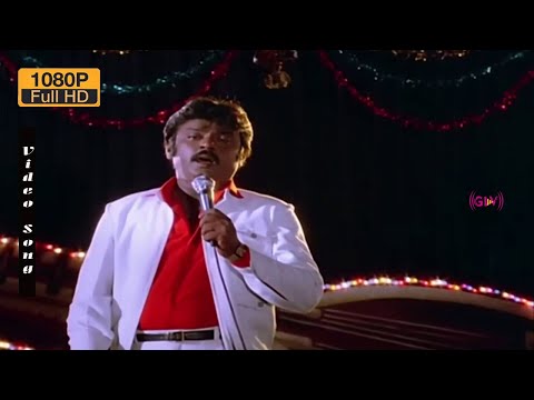 தேடாத இடமெல்லாம் தேடினேன் ( Thedatha Idam Illam )| Vijayakanth  Songs | S.P.B | Vasantha Ragam