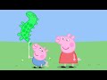 Peppa Pig Playground George S Balloon Peppa Pig Full Episodes