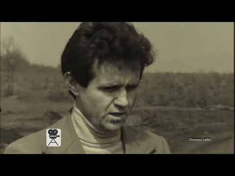 Arkivi - Drenasi 1980 & RFBK- Gllogovc 1979  13.06.2022