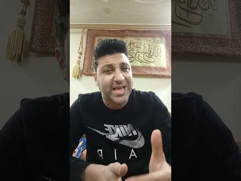 ارحموا من فى الارض  #ramadan