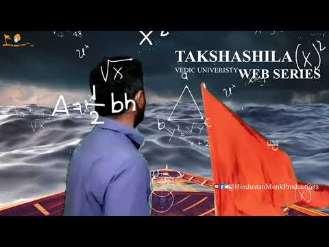 TAKSHASHILA WEB SERIES ||  CONCEPT TRAILER-2 || DON'T LOOSE OUR ROOTS ||  WORLD FIRST UNIVERSITY