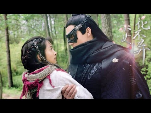 I Will Never Let You Go (Legend of Hua BuQi 小女花不弃) DRAMA STILLS | Ariel Lin 林依晨 & Vin Zhang 张彬彬