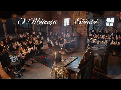 Diana Lungu - O, MĂICUȚĂ SFÂNTĂ