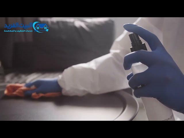 شركة تنظيف كنب في الشارقة