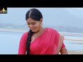Lajja Video Songs Back To Back Telugu Latest Songs Jukebox Sri Balaji Video