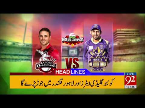 92 News Headlines 03:00 PM - 10-02-2017 - 92NewsHDPlus