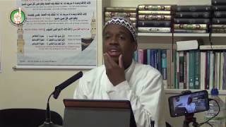 Ramadan: Practised by the Salaf us-Salih by Mufti Muhammad Ibn Muneer