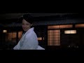 Kill Bill Vol 1 Beatrix Kiddo Vs O Ren Ishii