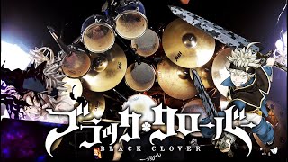 Download lagu Kin | BLACK CLOVER 10 OP | Black Catcher | Drum Cover (Studio Quality) mp3 Download lagu Kin | BLACK CLOVER 10 OP | Black Catcher | Drum Cover (Studio Quality) mp3