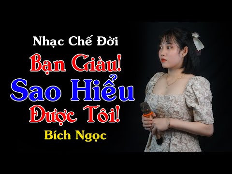 Thể hiện bởi Bích Ngọc
