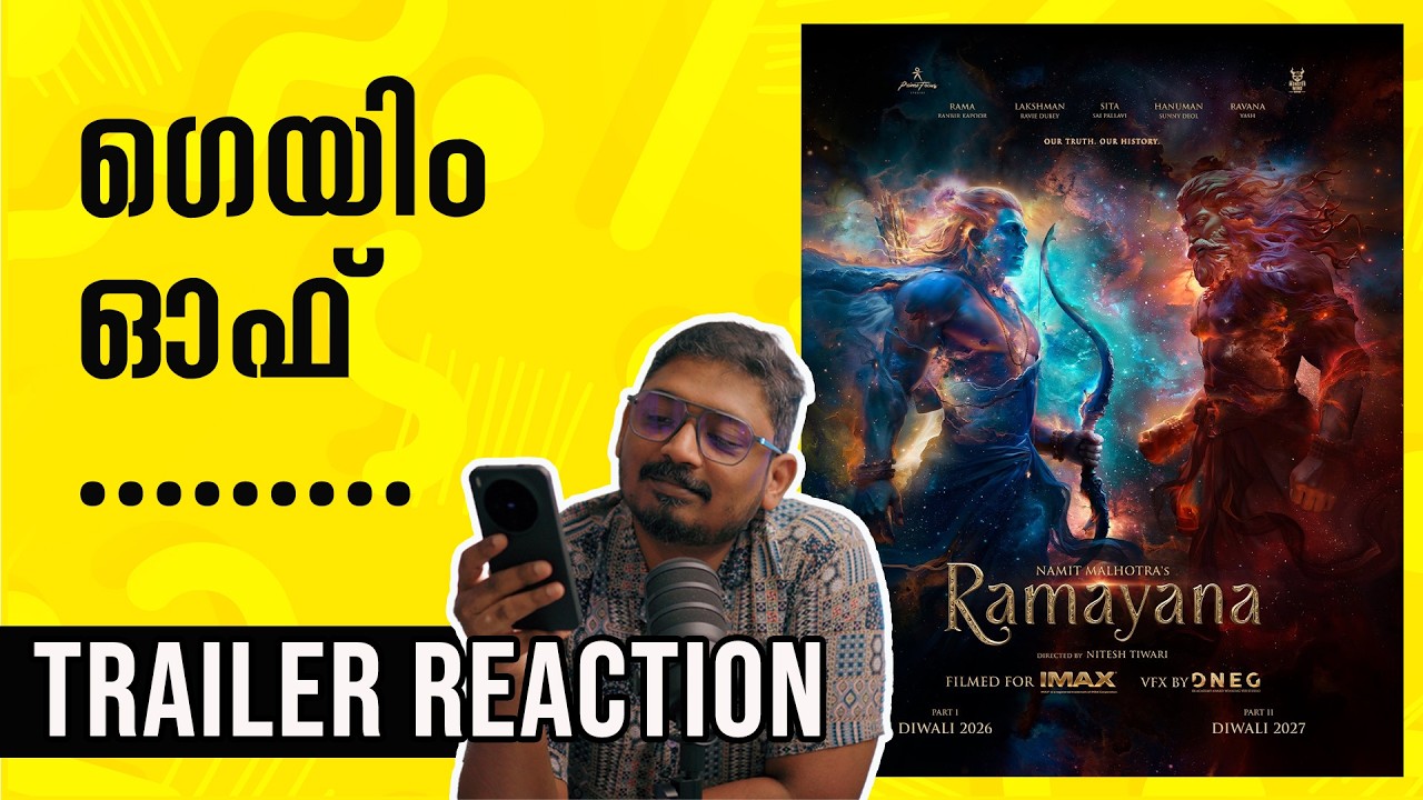 Namit Malhotra’s Ramayana Trailer Reaction Malayalam by @UnniVlogs  Nitesh Tiwari Ranbir, Yash