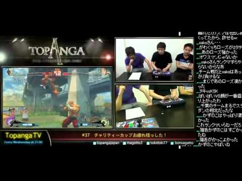 2012-04-11 SSF4 AE Ver.2012 KAO-TV Bonchan(Sagat) Ranked Matche Part1