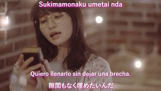 Megumi Nakajima - Saturday Night Question / サタデー・ナイト・クエスチョン ~ Subtitulado en Español