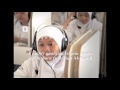 Sampoerna Foundation PSA