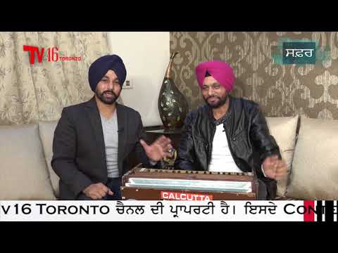 Veer Sukhwant | Tv 16 Toronto | Jaswinder Singh Kaka