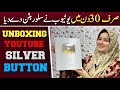 I Got YouTube S Silver Play Button In 30 Days Rabi Pirzada
