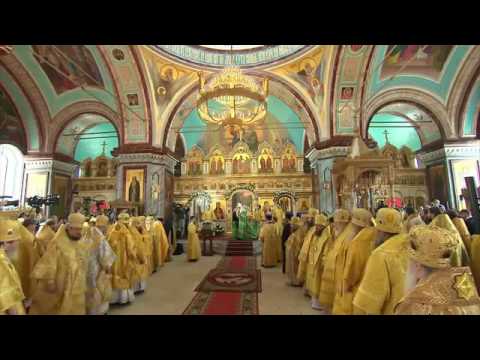 Orthodox Patriarch of Moscow serves Divine Liturgy at St. John the Baptist's Cathedral
