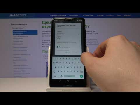 Как раздать Wi-Fi с телефона DOOGEE Y7  — Портативная точка доступа