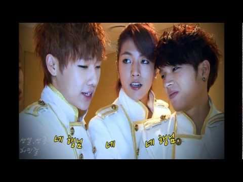 [HD] kisskisskiss _ yeoljong ver. (열쫑)