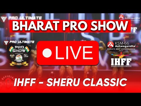 IHFF - PRO SHOW