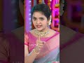 Mass Ah Getha Kayal Suntv Shorts