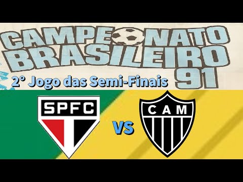Campeonato Brasileiro 1991 {Semi-Finais Jogo 2} SÃO PAULO FC 0x0 ATLÉTICO MINEIRO