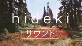 Ruby Empress - Strung Out