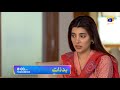 Badzaat Episode 36 Promo Tomorrow At 8 00 PM Only On Har Pal Geo