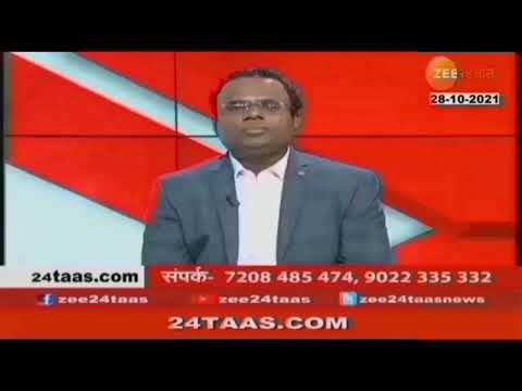 Dr. Balasaheb Khadbade Interview