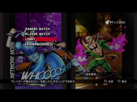 nobuta vs granderxyz  FT10