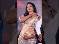 How Cute Is Aamani Heroine Aamani Stunning Looking Filmytoday Aamani Viral