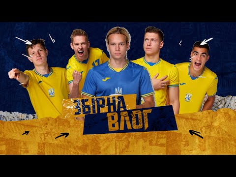 Збірна влог. Мудрик на полі. Шалена роздягальня збірної після перемоги над Францією