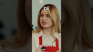 Գաբիի առաջին աշխատանքային օրը😄 #OperaciaHovashen #ՕպերացիաՀովաշեն #Comedy #PanArmenianTVOfficial