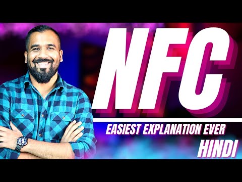Near Field Communication (NFC) Explained in Hindi
