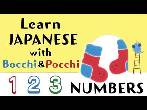 Learn Japanese for Kids with Bocchi & Pocchi | Numbers 1-10