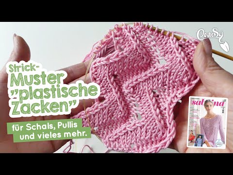 Knitting pattern "plastic spikes" from Sabrina knitting #knittingpattern #patternknitting #summer...