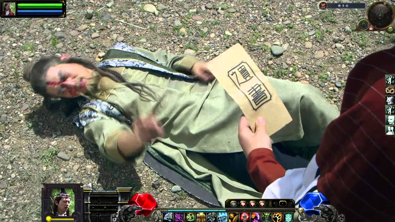 Vạn Vạn Không Ngờ Tới _Phần 2_ Tập 4: Trò Chơi Dũng Sĩ