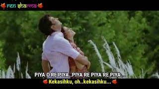 Download lagu Piya O Re Piya : Tere Naal Love Ho Gaya | Lirik & Terjemahan mp3