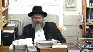 הרב  יורם אברג'ל-החיד''א- הלכה ותניא יומי - ז' תשרי תשפ''ב
