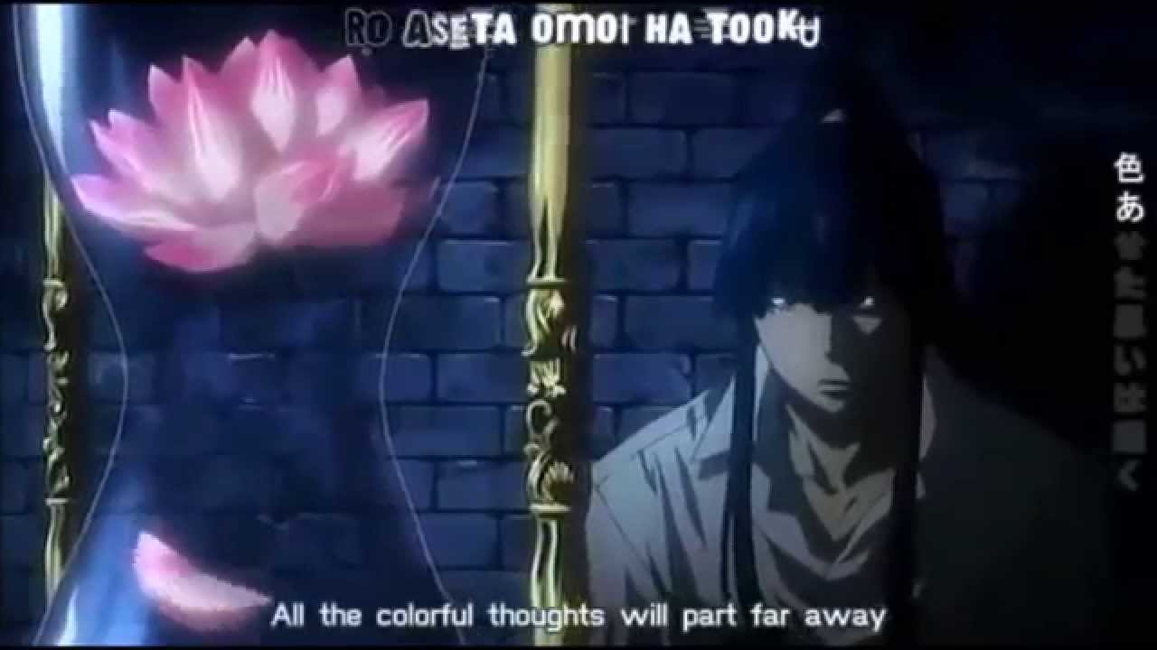 Trailer oficial de D.Gray-man