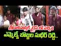 MLA Bojjala Sudhir Travels To Srikalahasti By Train Sumantvtirupati