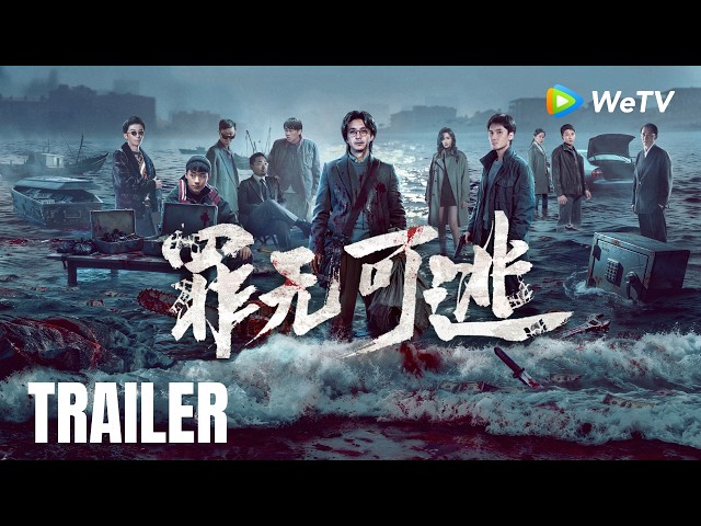 trailers