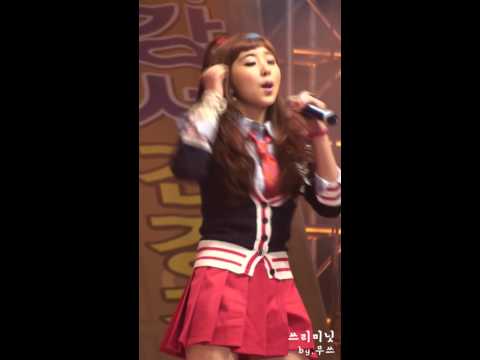[fancam] HeoJun Festival 4minute포미닛 Sohyun - What a girl wants