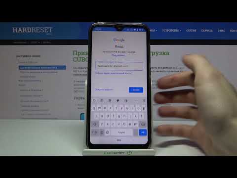 Как добавить аккаунт Гугл CUBOT R15 Pro / Как удалить аккант с CUBOT R15 Pro